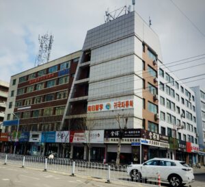 Das Gebäude von AsiaTalentBridge in Yanji